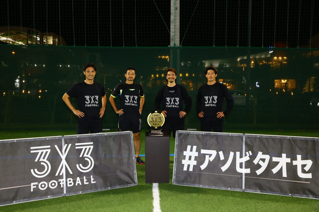 04 HIN 0464 1024x683 - リスクを冒して、スリルを味わえ！！3x3FOOTBALL BATTLE Vol.4は『K3+D』が大会2連覇を達成！