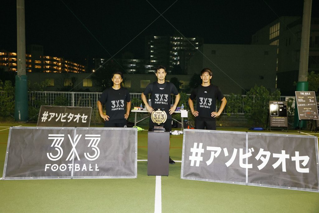 HIN 3969 1024x683 - 3x3FOOTBALL BATTLE Vol.3制限時間内までに勝ちまくったのは「K3+D」