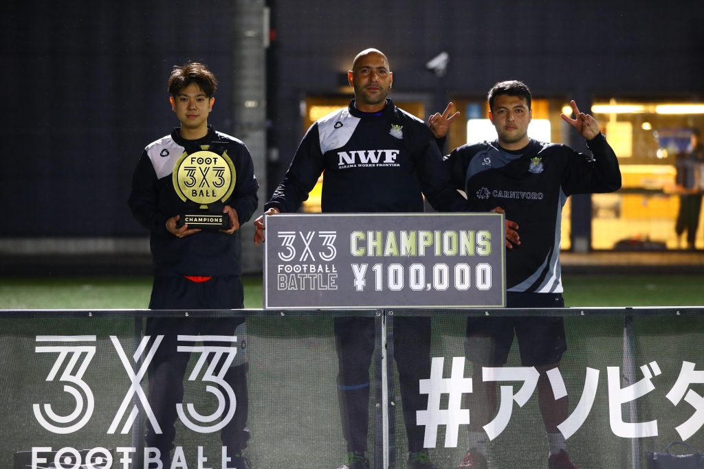 剛よく柔を制す!!3x3FOOTBALL BATTLE Vol.7は『カシャスFC』が大会2連覇を達成! 75281deb1675097c5e001a7258075437 1024x683 - 剛よく柔を制す!!3x3FOOTBALL BATTLE Vol.7は『カシャスFC』が大会2連覇を達成!