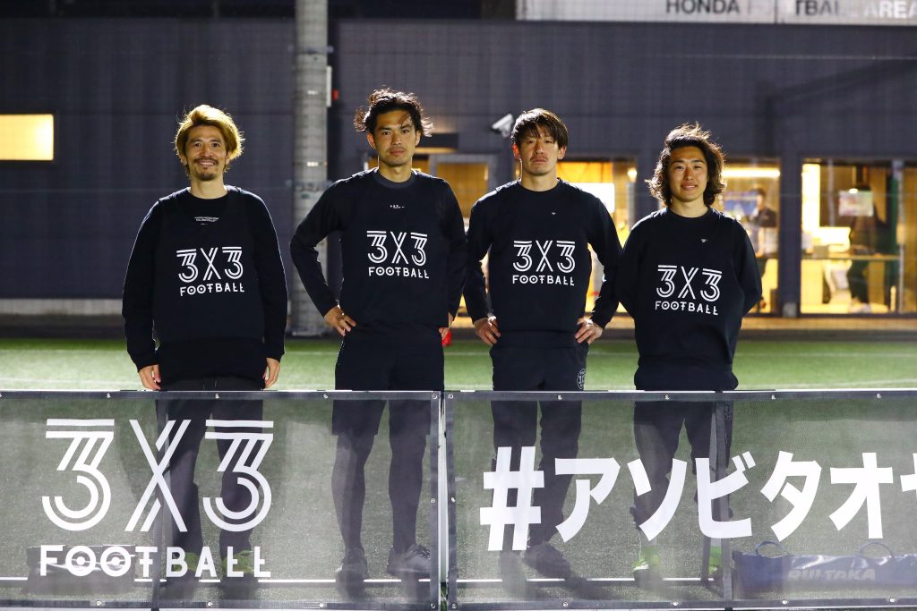 96721af25f83a508f454e749c704c41d 1024x683 - 剛よく柔を制す！！3x3FOOTBALL BATTLE Vol.7は『カシャスFC』が大会2連覇を達成！