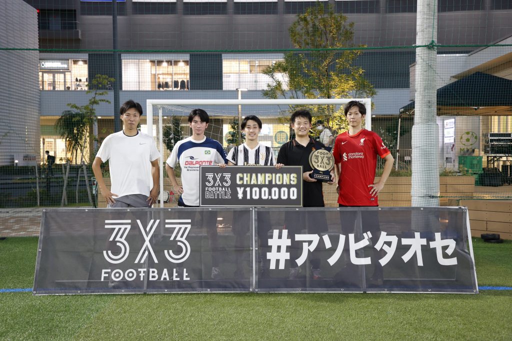 L8A4614 1024x683 - 5回目の参加にして遂に3x3FOOTBALL BATTLE Vol.9の頂点の座に輝いた「Office Workers」