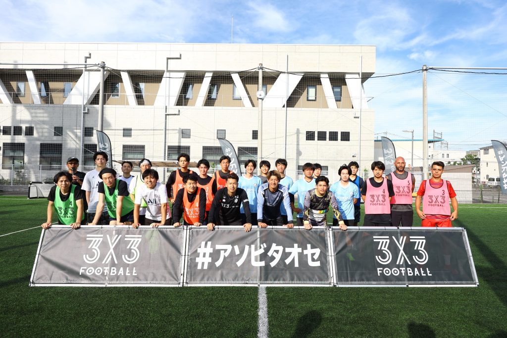 IMG 4697 1 1024x683 - 3x3FOOTBALL BATTLE WORLD CHALLENGE埼玉ラウンド